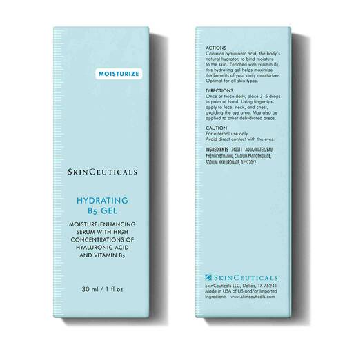 Hydrating B5 Gel - Image 2